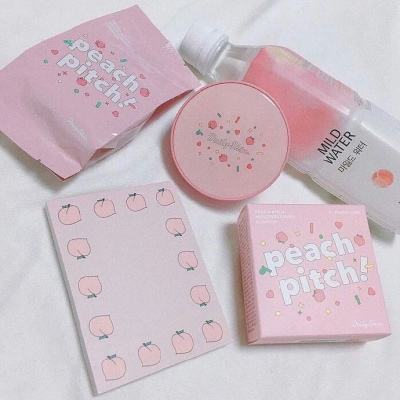 星空线上官网手机app下载